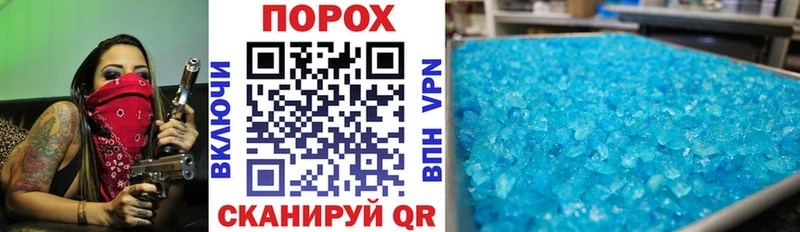 Amphetamine Premium  маркетплейс Telegram  Пудож 