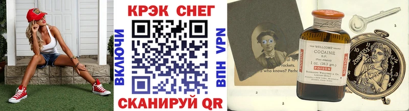 где найти наркотики  Пудож  COCAIN 99% 