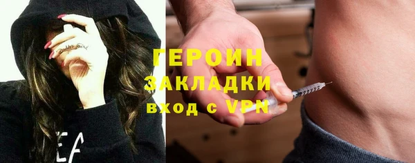 СК Арсеньев