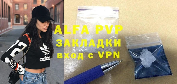 СК Арсеньев