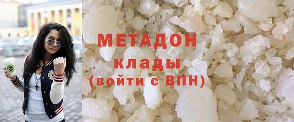 СК Арсеньев