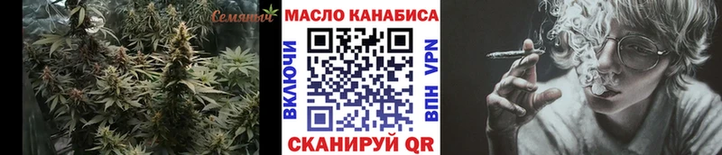 Дистиллят ТГК вейп  Пудож 