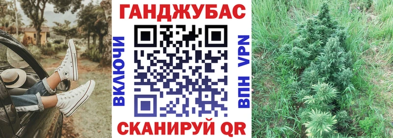 МАРИХУАНА ГИДРОПОН  Пудож 
